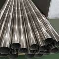 Railing Good Polish Glossy Finish 200mm Diameter Steel Pipe